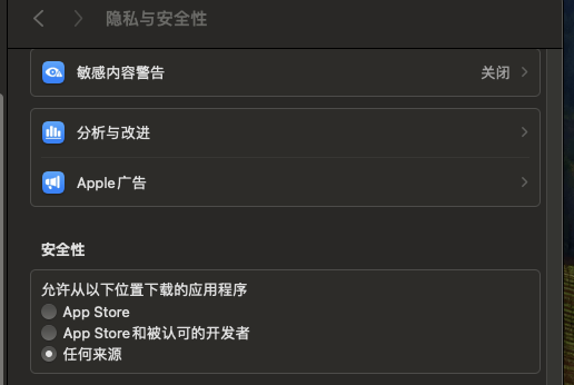 评论图片 - macGF