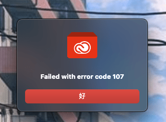 评论图片 - macGF