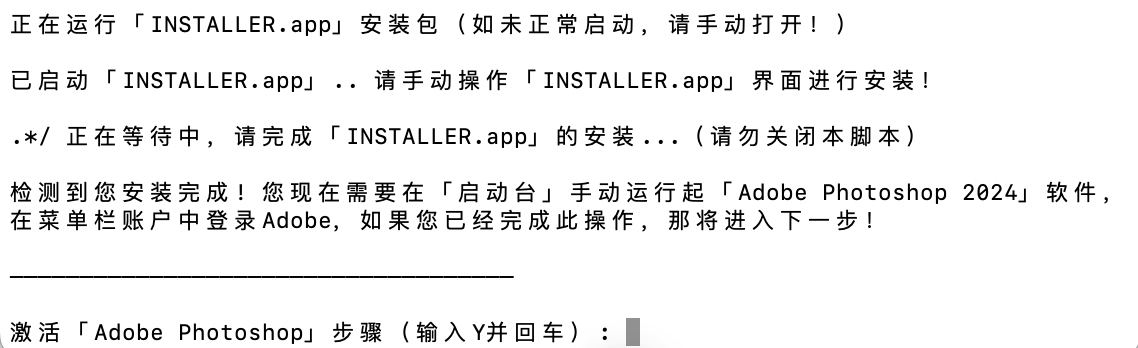 评论图片 - macGF