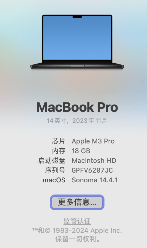 评论图片 - macGF