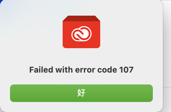 评论图片 - macGF