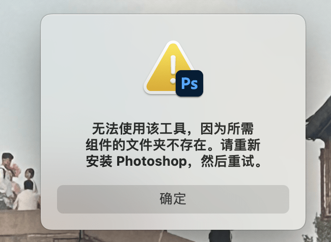 评论图片 - macGF