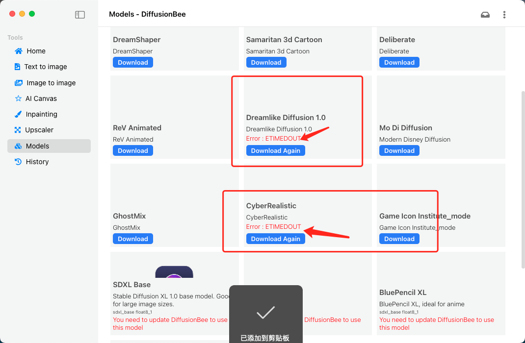 评论图片 - macGF