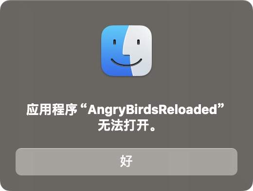 评论图片 - macGF