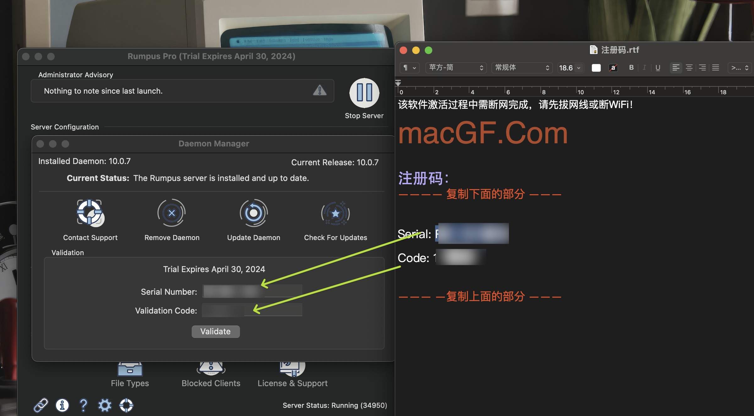 图片[2] - 「FTP文件传输」Rumpus Pro 10 v10.0.7 激活版 - macGF