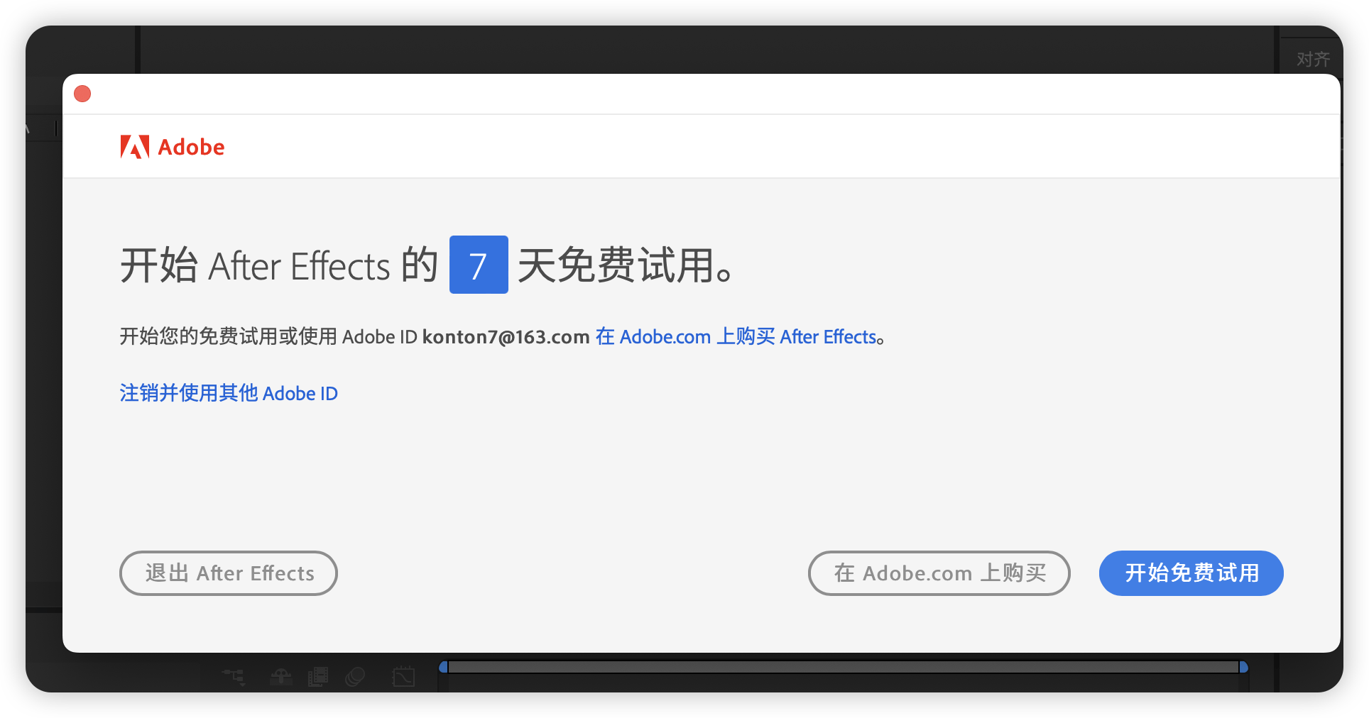 评论图片 - macGF