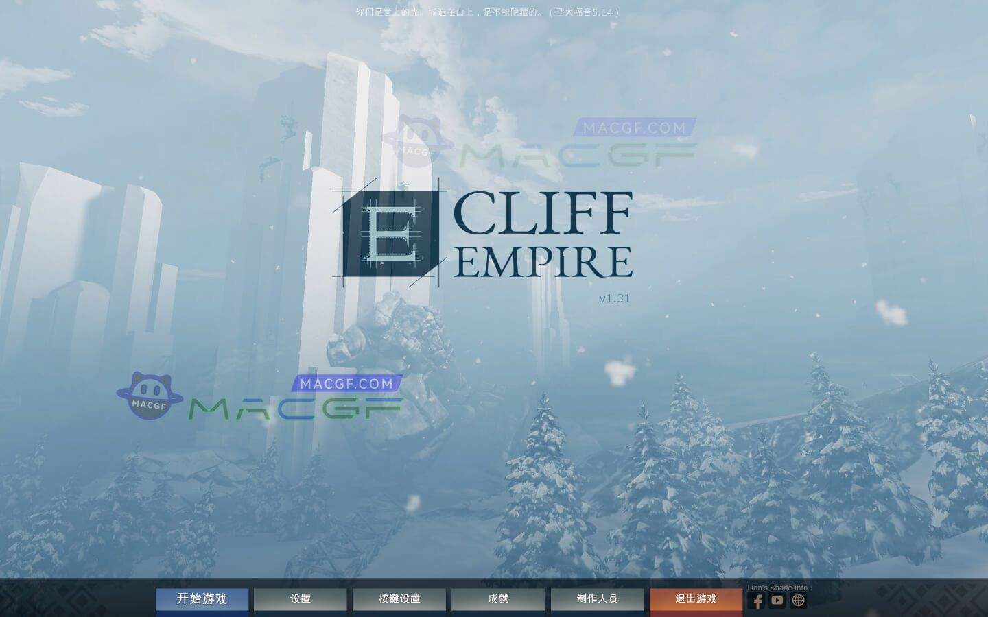 图片[1] - 「悬崖帝国」Cliff Empire v1.37 中文原生版 - macGF