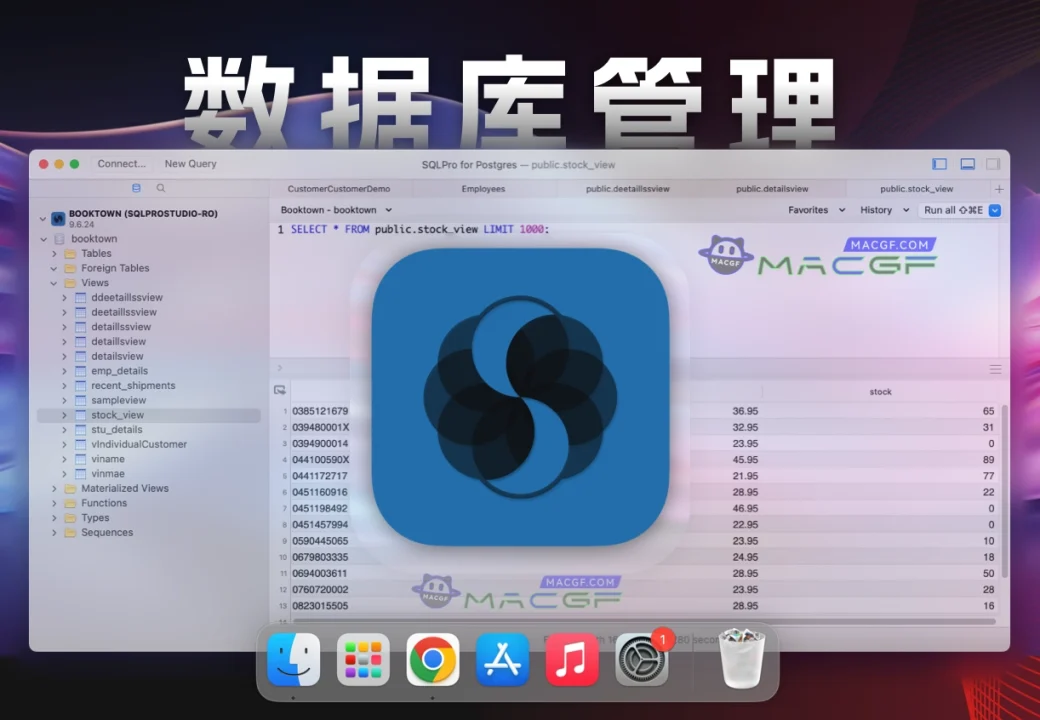 「Postgres数据库管理」SQLPro for Postgres v2024.21 激活版 - macGF