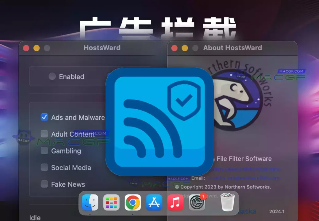 「macOS广告拦截」HostsWard 2024.1 注册激活版 - macGF
