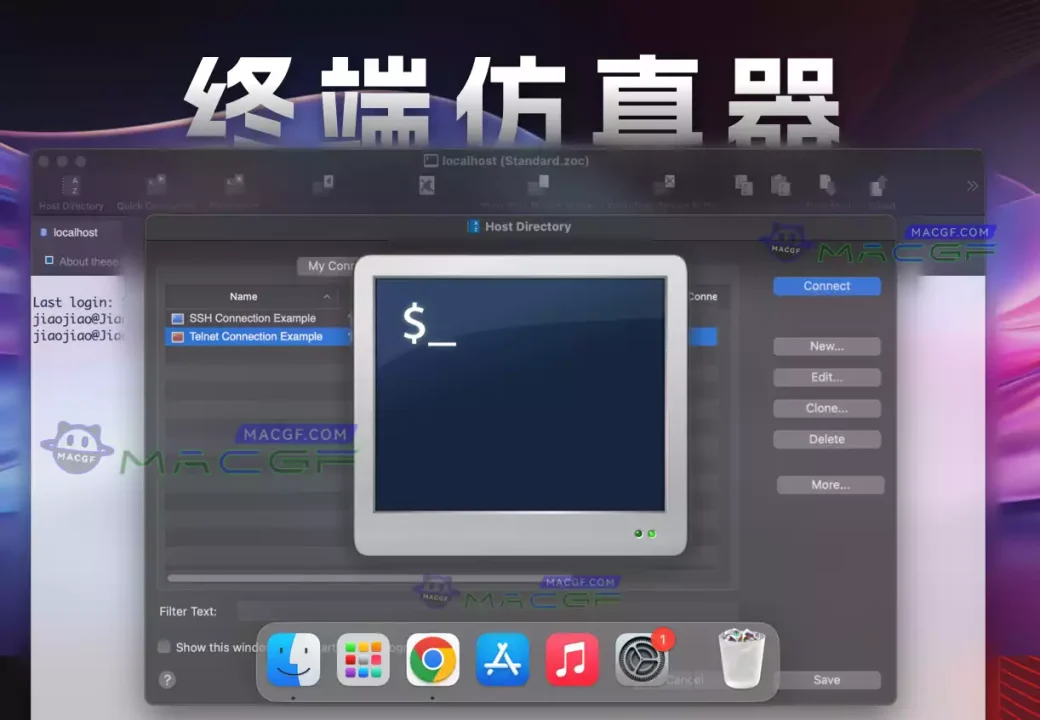 「终端仿真器」ZOC8 v8.08.6 注册激活版 - macGF