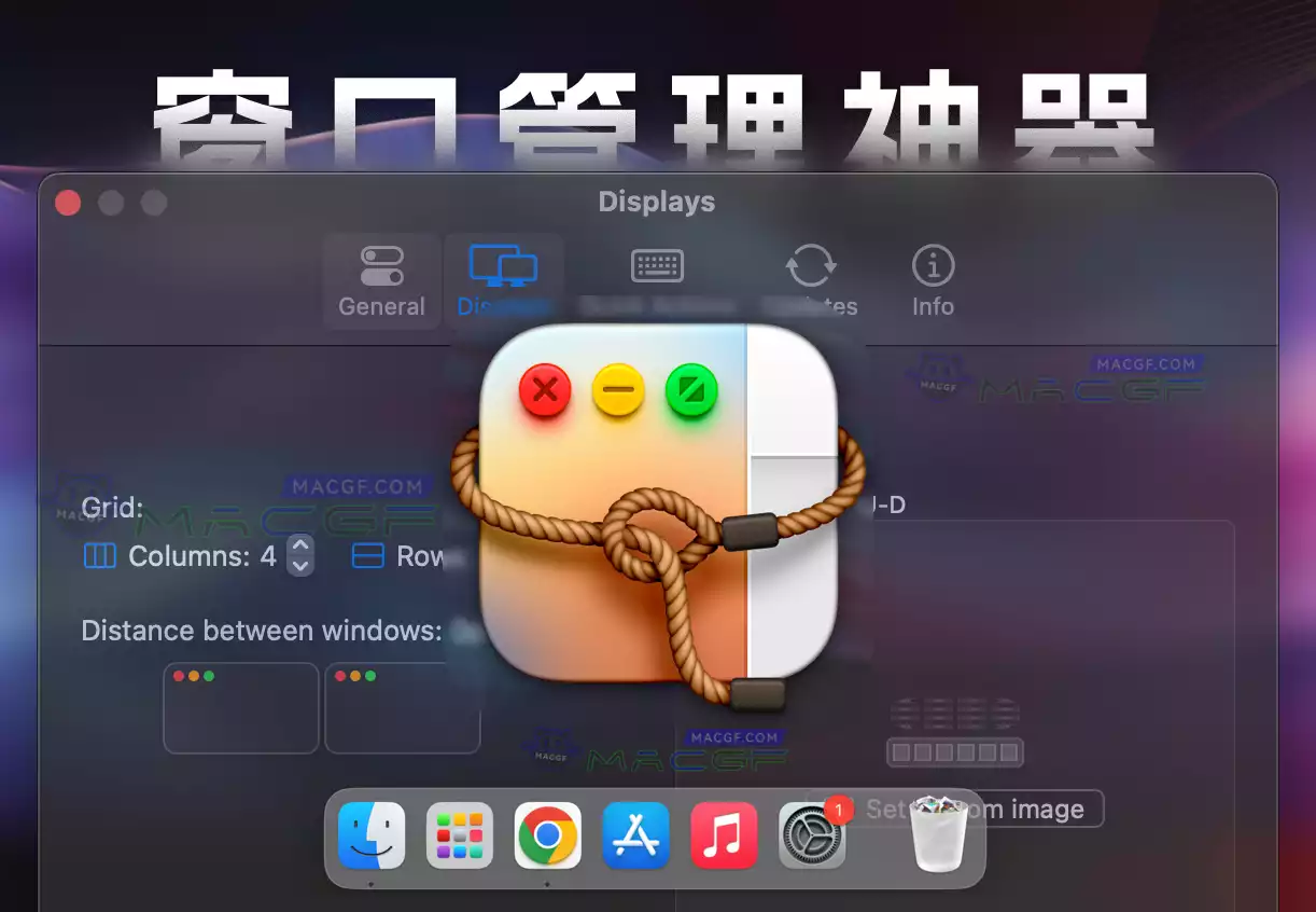 「窗口管理器」Lasso v1.7.1 激活版 - macGF