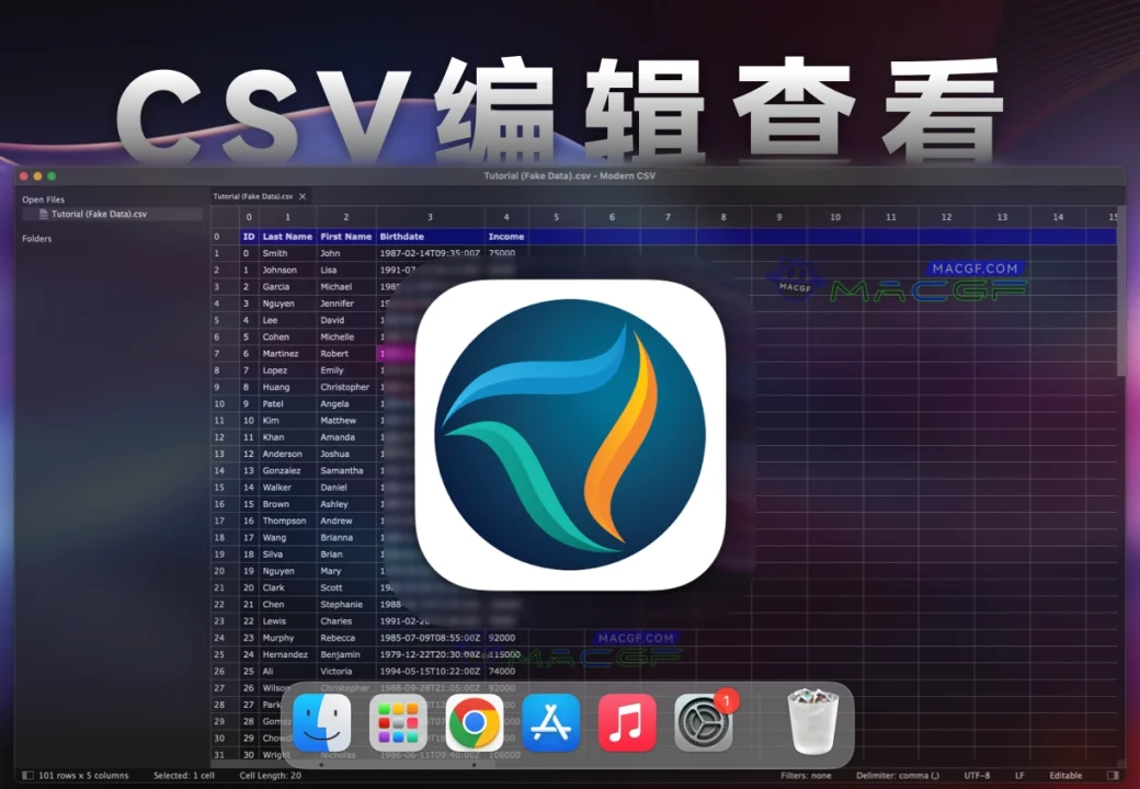 「CSV编辑查看器」Modern CSV v2.0.7 激活版 - macGF
