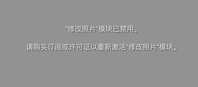 评论图片 - macGF