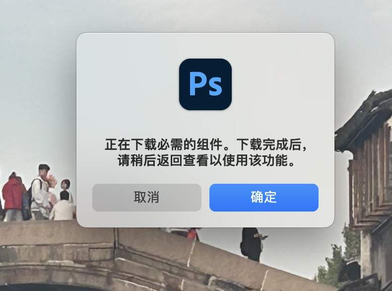 评论图片 - macGF