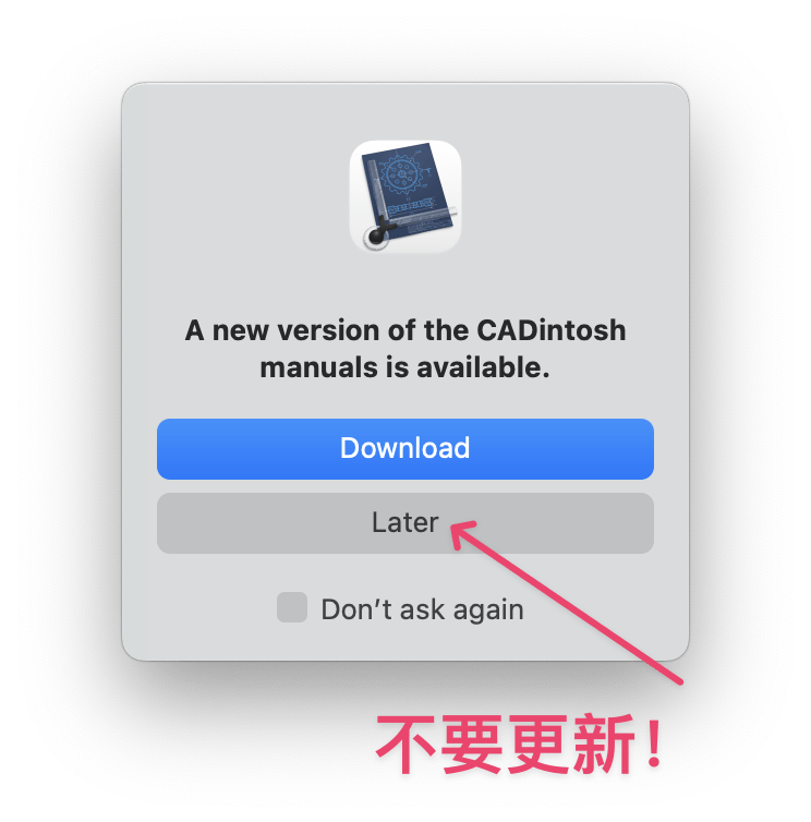 图片[1] - 「CAD制图」CADintosh X 8 v8.8.6 (736) 直装激活版 - macGF