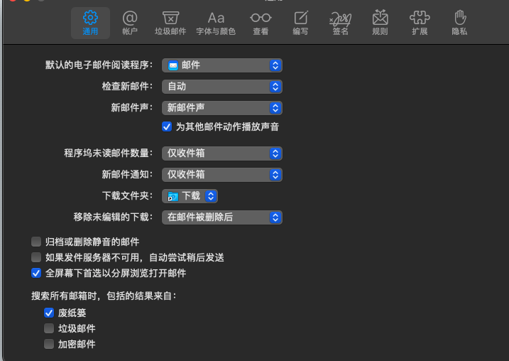 评论图片 - macGF