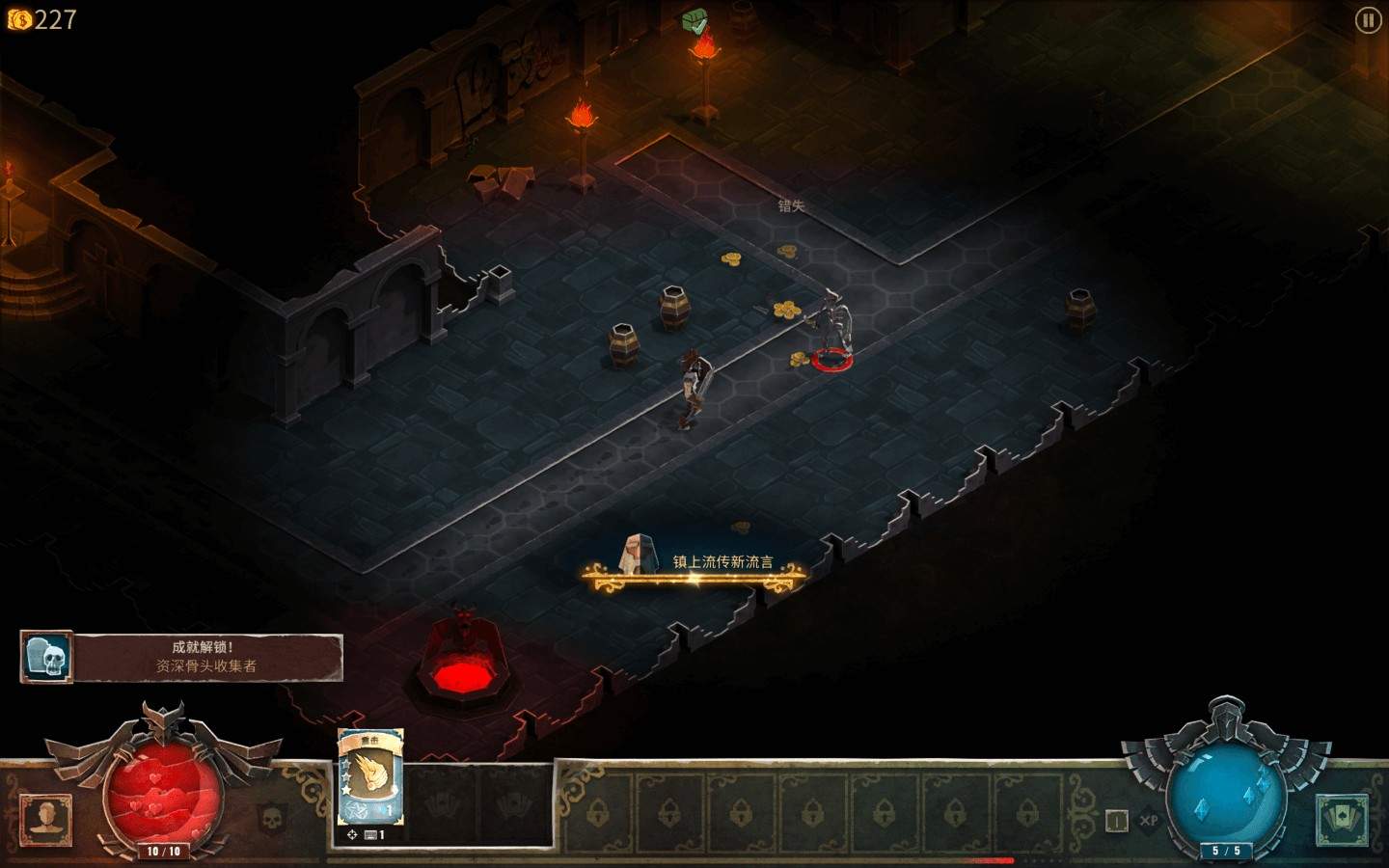 图片[3] - 「恶魔之书」Book of Demons v1.05.220428 中文原生版 - macGF