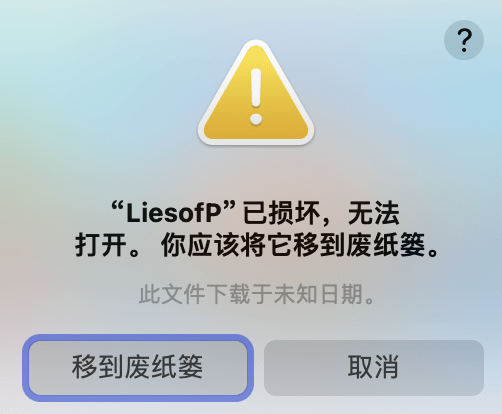 评论图片 - macGF