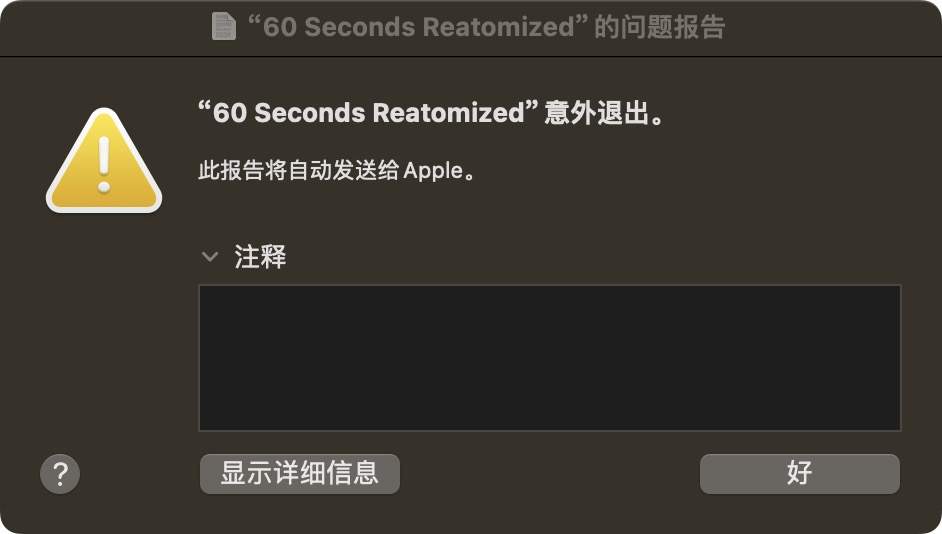 评论图片 - macGF