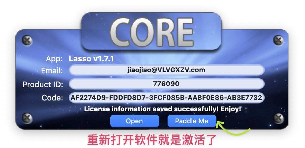 图片[2] - 「窗口管理器」Lasso v1.7.1 激活版 - macGF