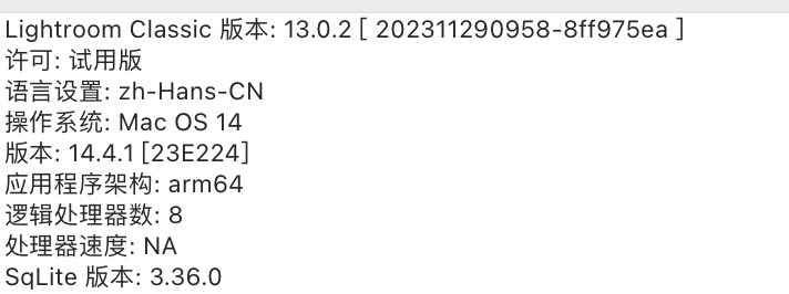 评论图片 - macGF