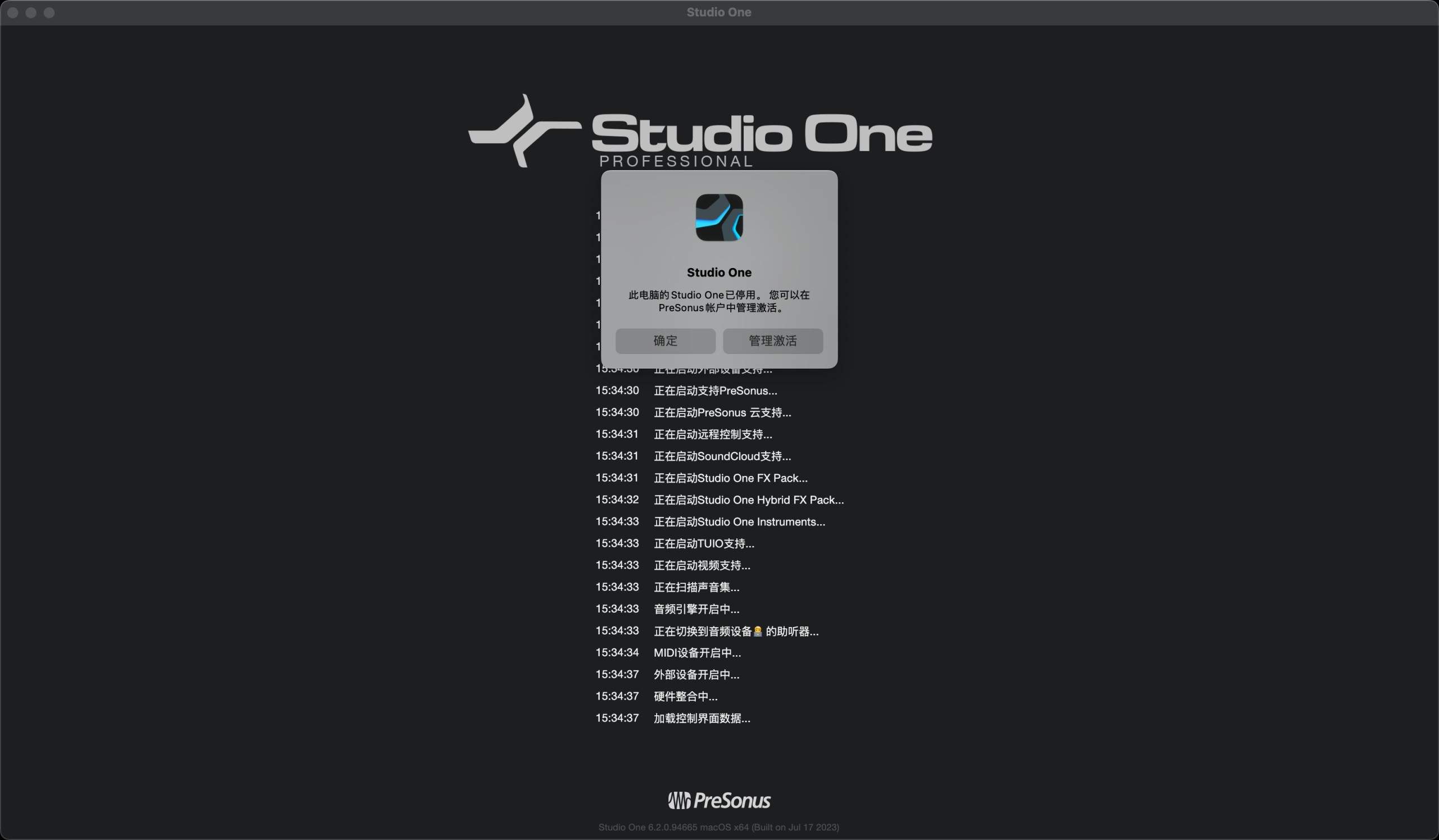 评论图片 - macGF