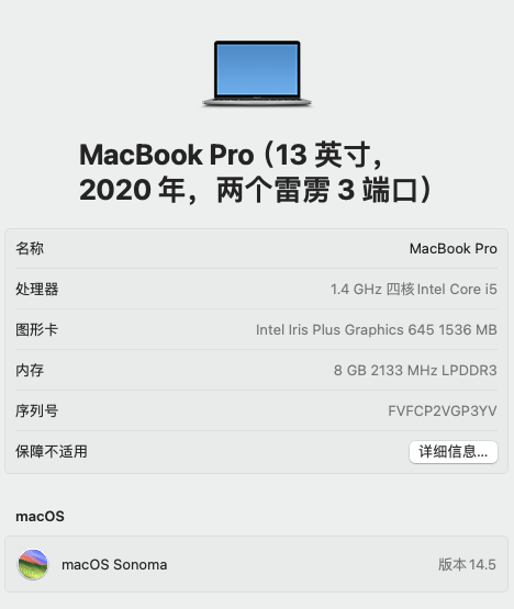 评论图片 - macGF