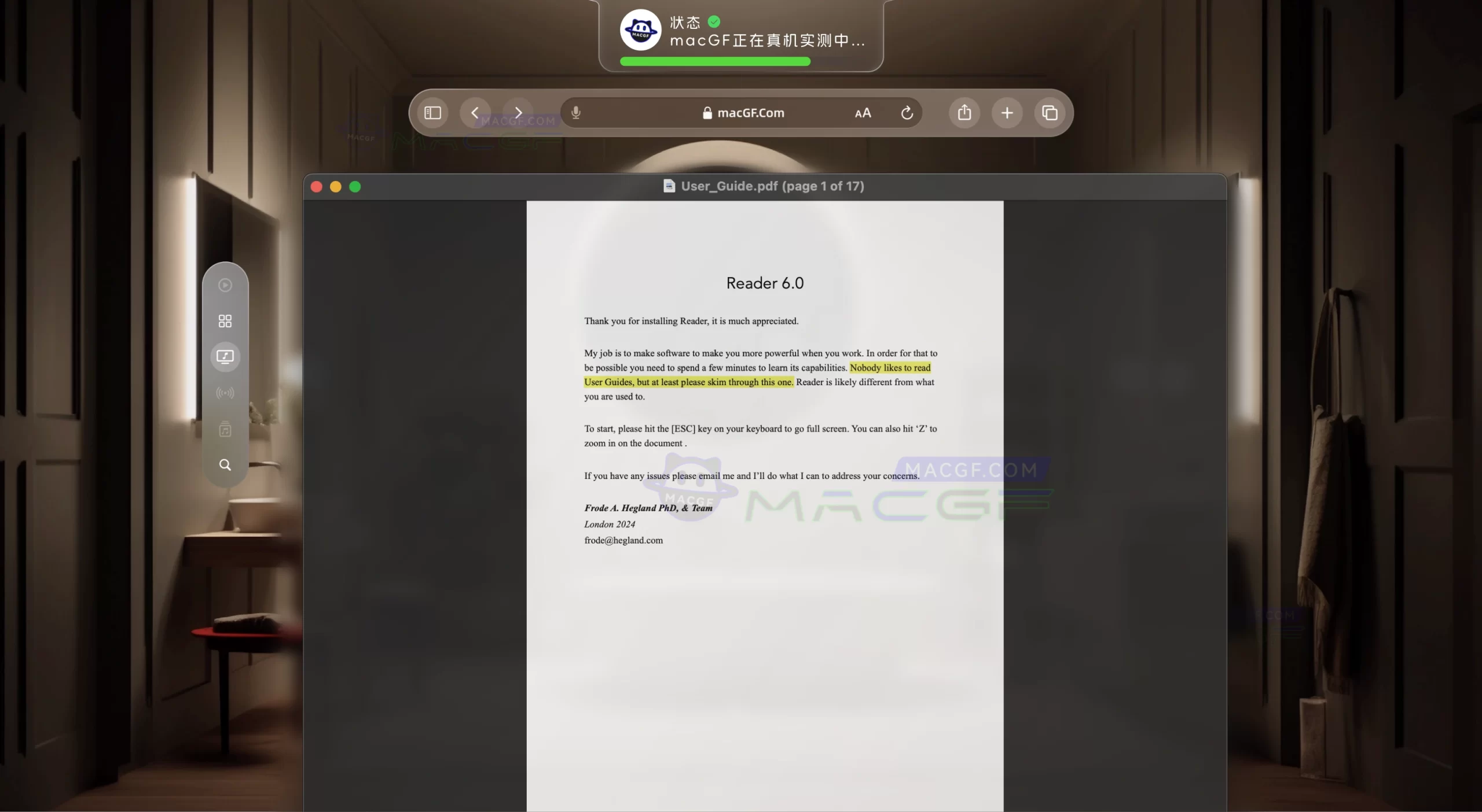 「PDF快速查看器」Reader v6.2 激活版