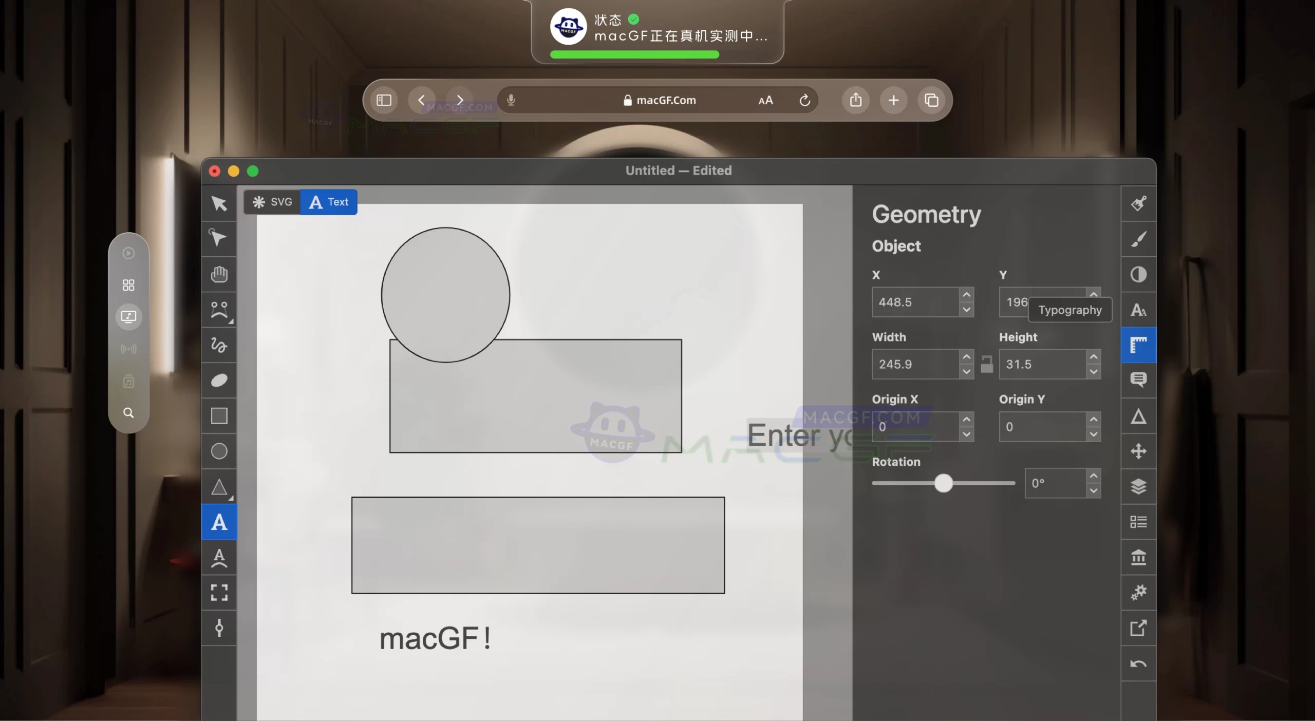 「矢量图编辑器」Boxy SVG v4.59.1 免激活版