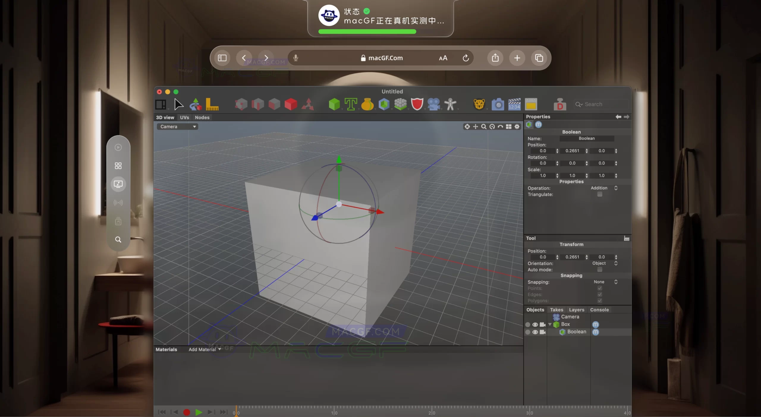 「3D建模渲染动画包」猎豹3D Cheetah3D v8.1 激活版