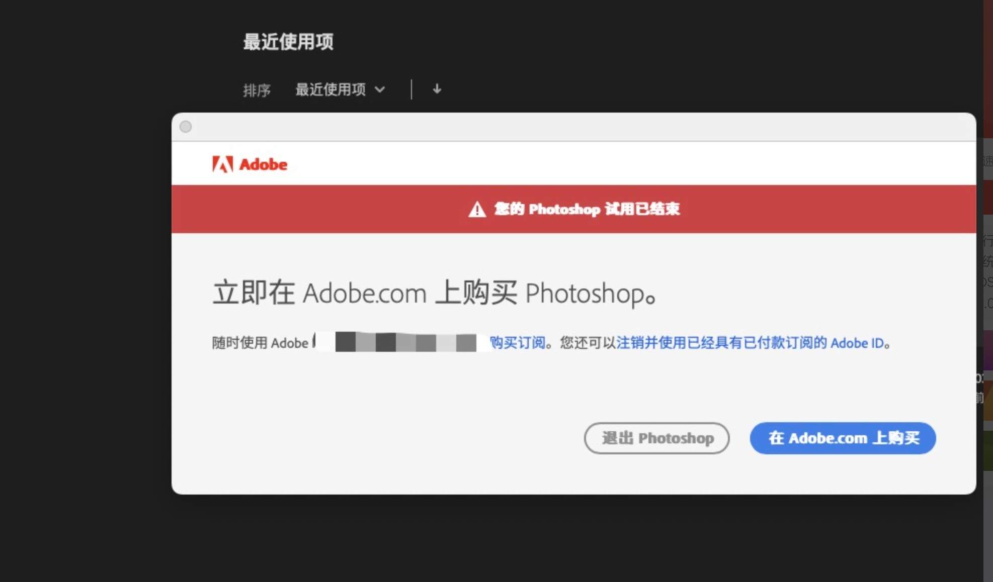 评论图片 - macGF