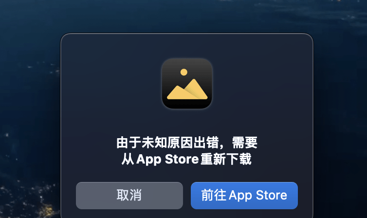 评论图片 - macGF