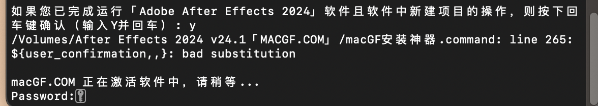 评论图片 - macGF