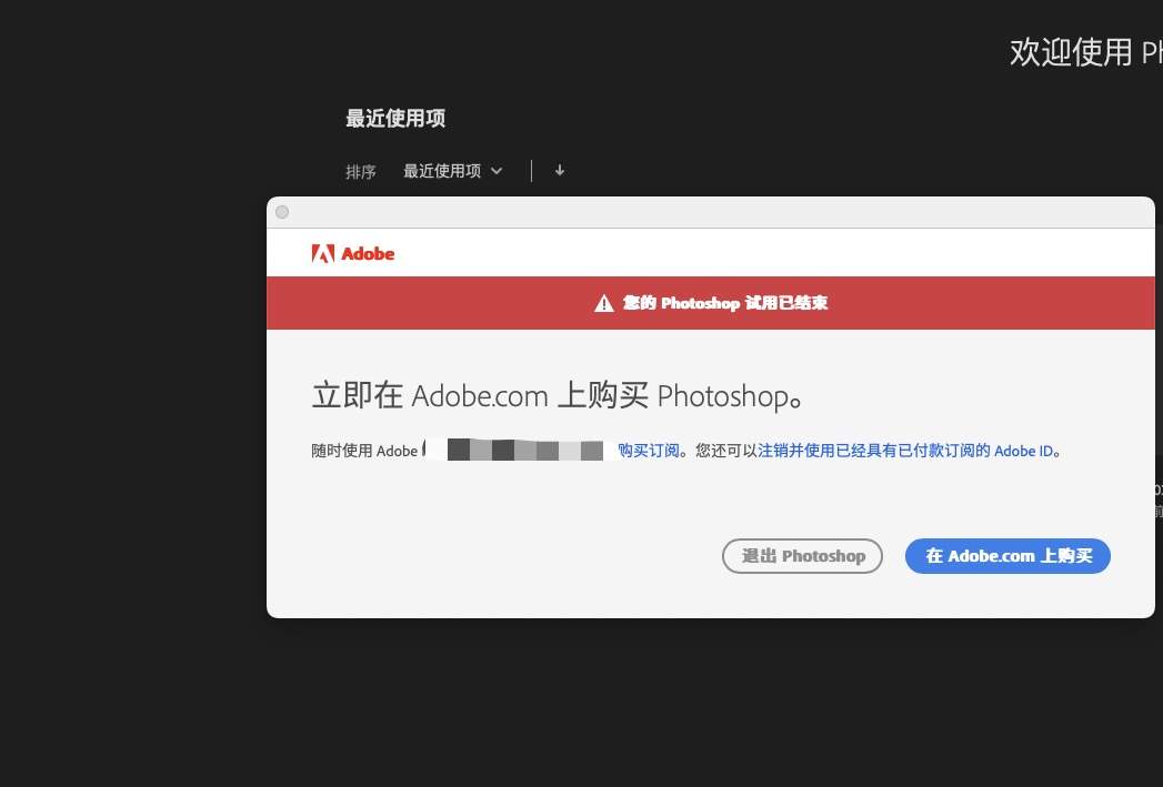 评论图片 - macGF