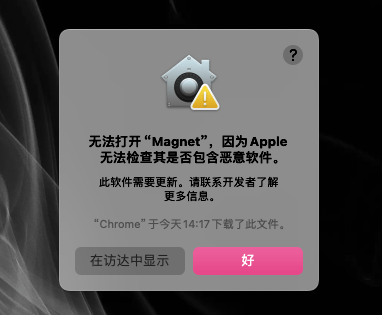 评论图片 - macGF