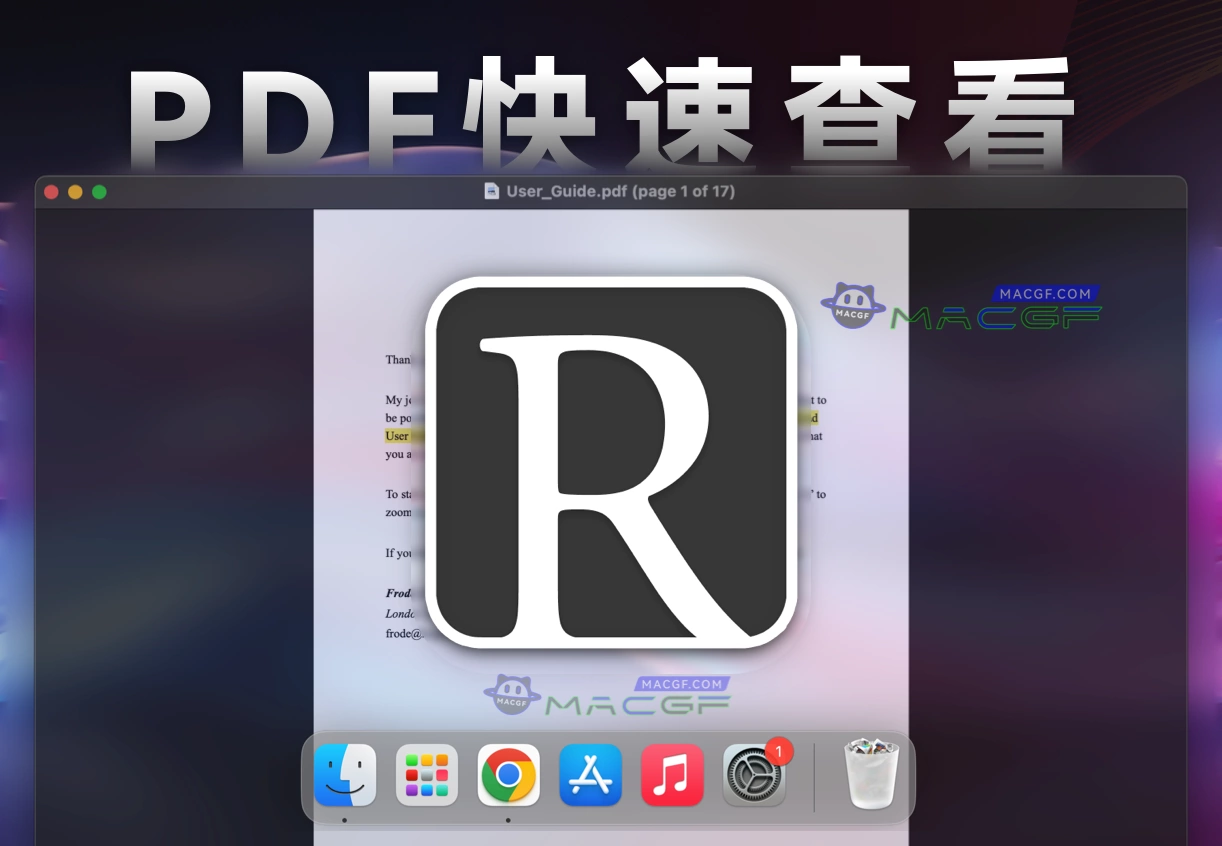 「PDF快速查看器」Reader v6.2 激活版 - macGF