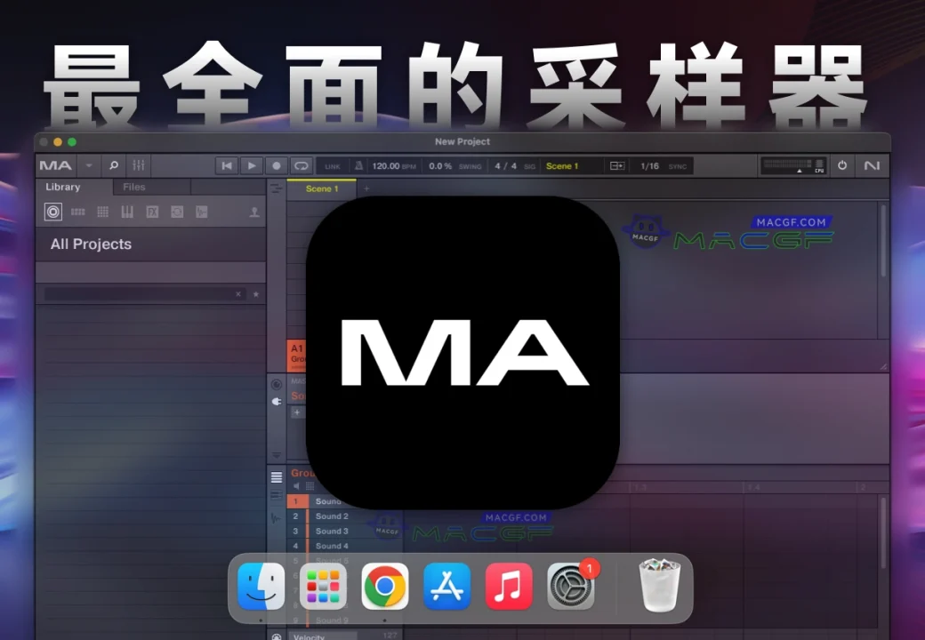 「全球最全面的采样器」Native Instruments Maschine v3.0.0 激活版 - macGF