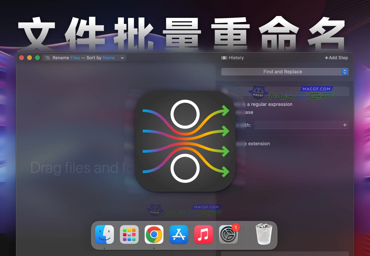 「批量处理文件重命名」Name Mangler v3.9 激活版 - macGF