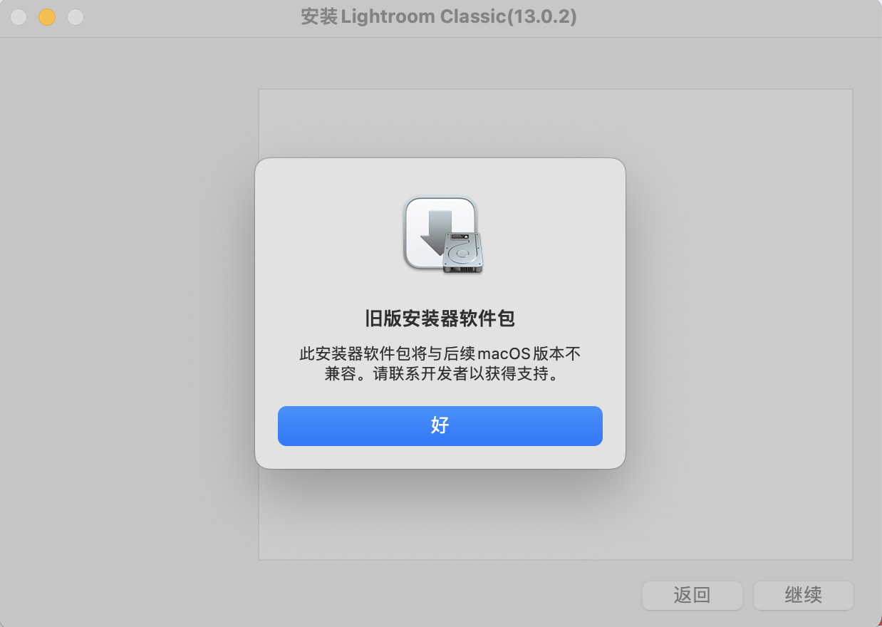 评论图片 - macGF