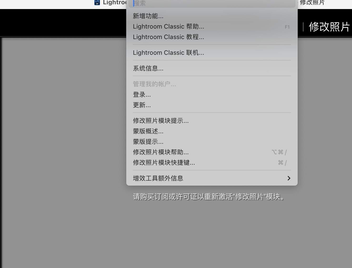 评论图片 - macGF