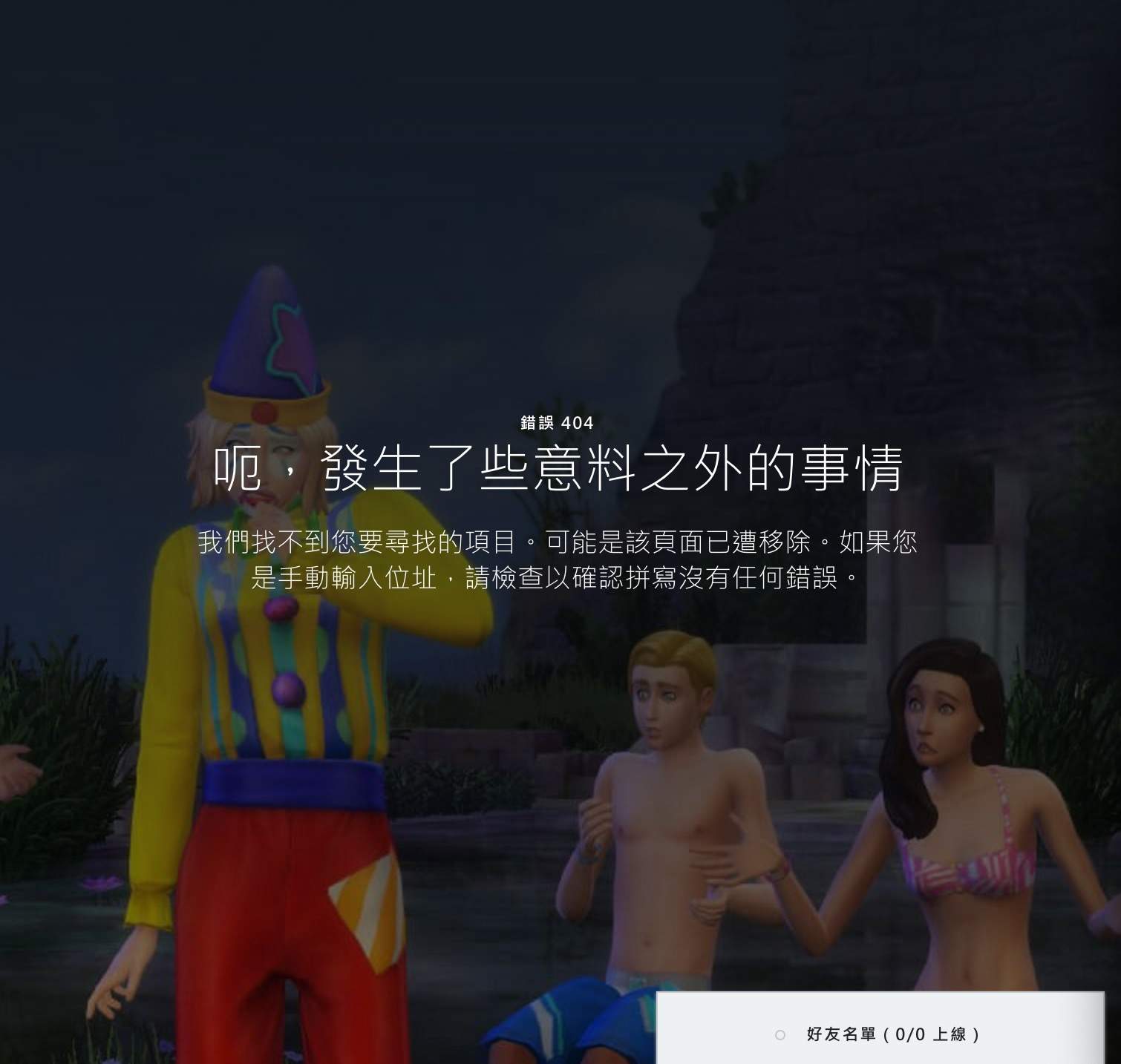 评论图片 - macGF