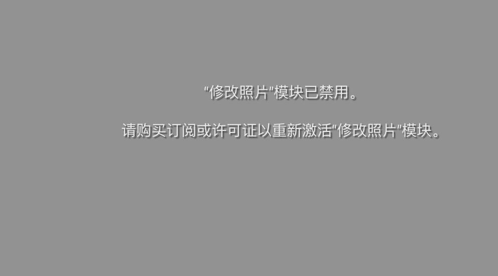 评论图片 - macGF