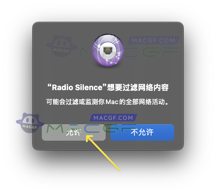 图片[2] - 「防火墙——阻断app联网」Radio Silence v3.2 激活版 - macGF