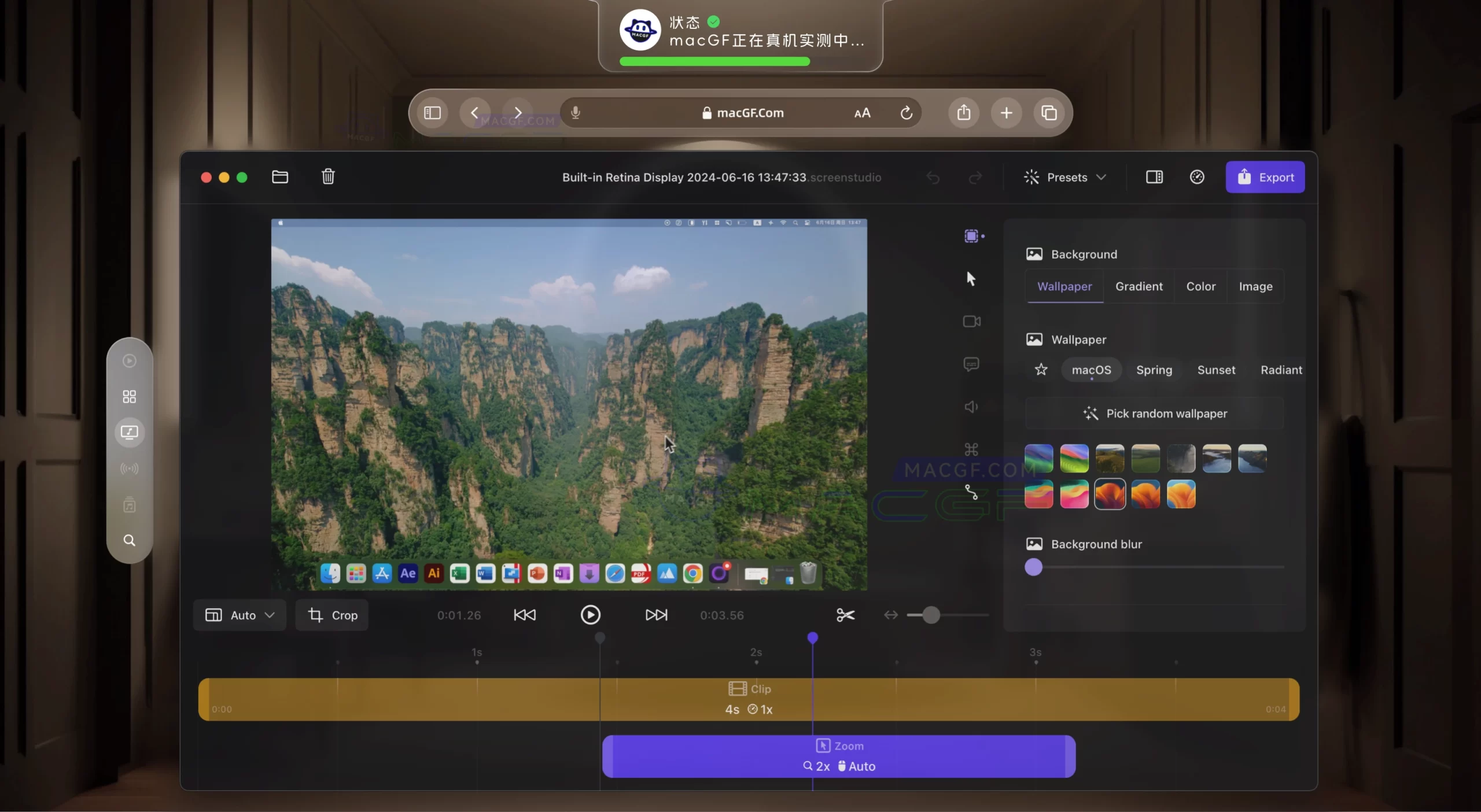 「屏幕录制工具」Screen Studio v2.20.4 激活版