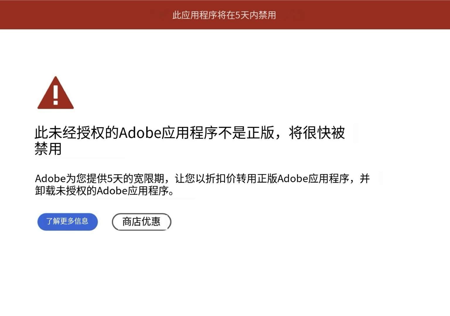 评论图片 - macGF