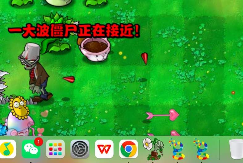 评论图片 - macGF