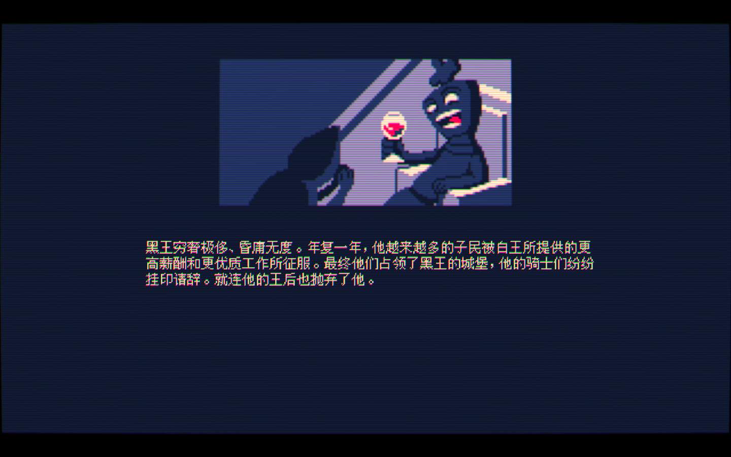 图片[3] - 「霰弹枪国王」Shotgun King v1.41E 中文原生版 - macGF