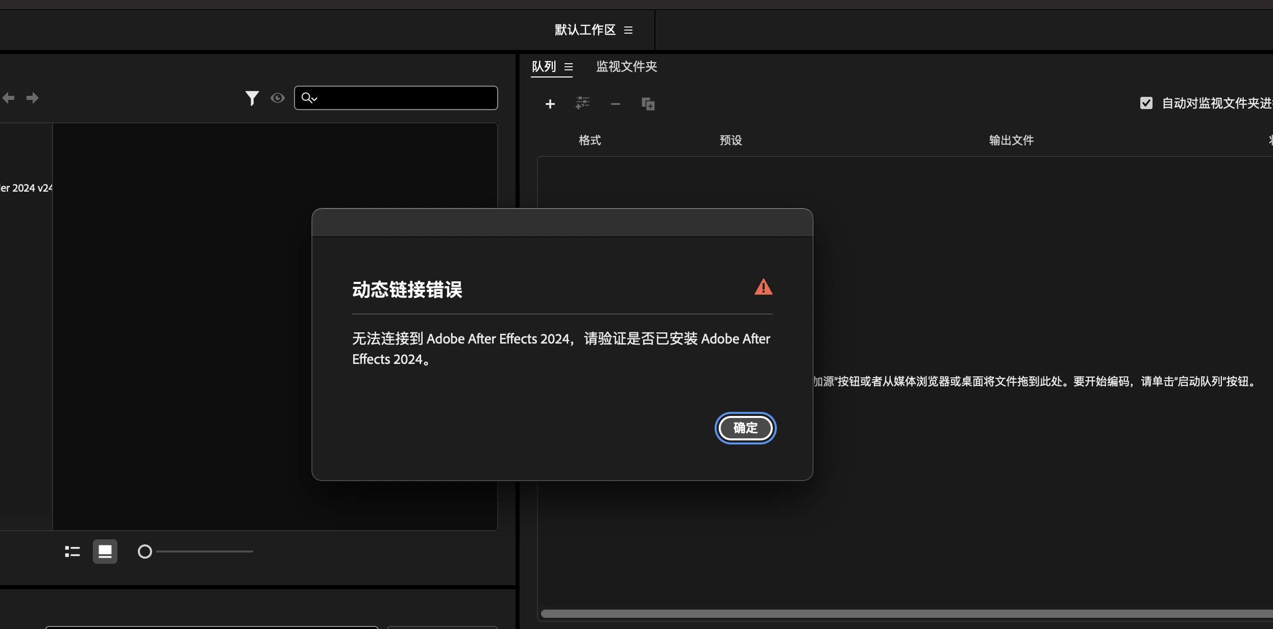 评论图片 - macGF