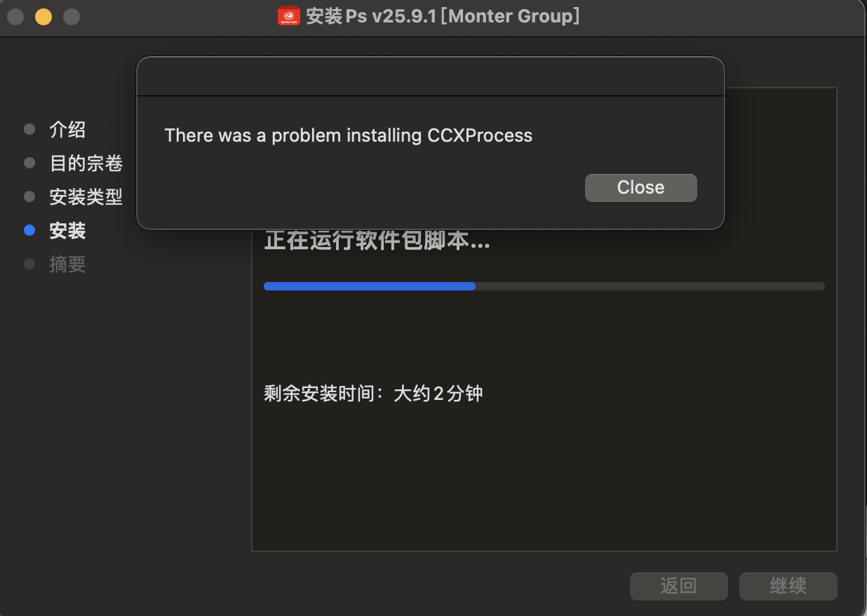 评论图片 - macGF