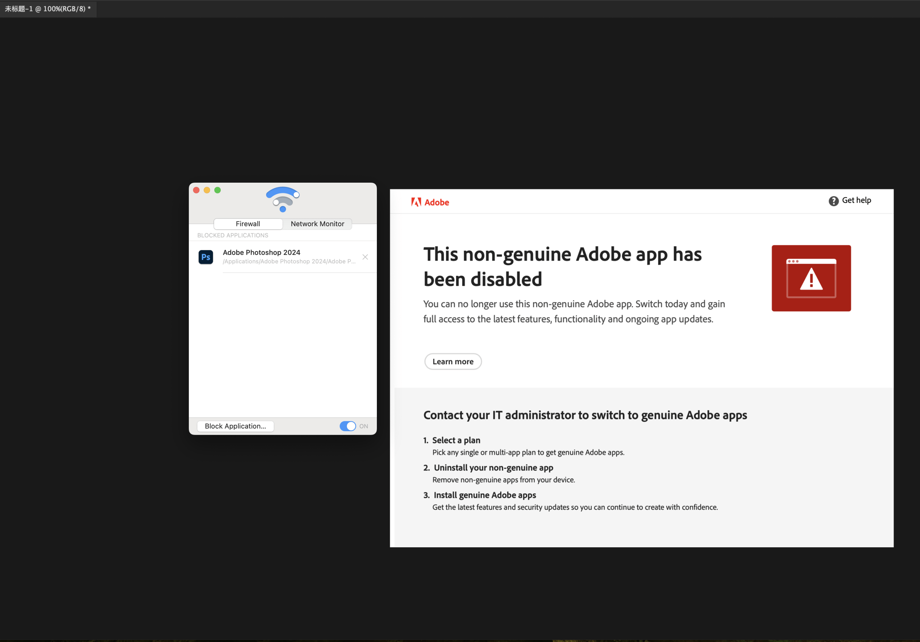 评论图片 - macGF